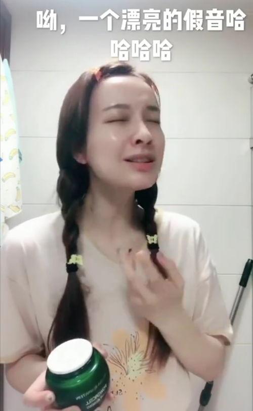 吴昕娱乐爆料视频最新消息,精彩内容抢先看